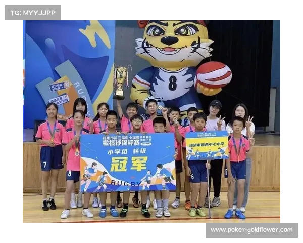 音西中心小学虎锵队勇夺全国触式橄榄球赛亚军 展现出色团队精神 音西中心小学虎锵队勇夺全国触式橄榄球赛亚军 展现出色团队精神