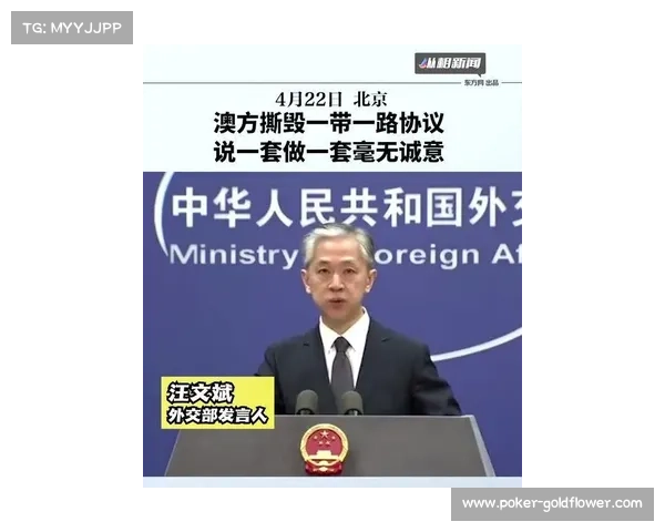 日本足协主席激动称历史性胜利让全队信心倍增迎来新时代 日本足协主席激动称历史性胜利让全队信心倍增迎来新时代