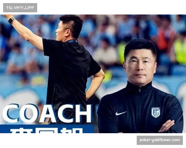 大连英博吕鹏廖锦涛中场搭档，李国旭本土中场组合求稳